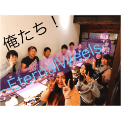[LINEスタンプ] EternalWeels 1