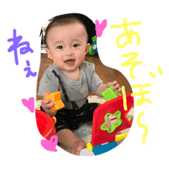 [LINEスタンプ] たろくんスタンプ