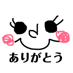 [LINEスタンプ] いろんなスタンプ達