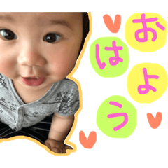 [LINEスタンプ] かけるちん