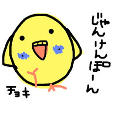[LINEスタンプ] うちのムギだよ