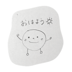 [LINEスタンプ] しらたまくん。