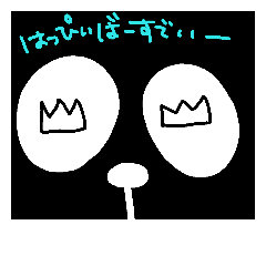 [LINEスタンプ] 顔近いって。
