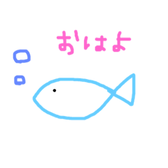 [LINEスタンプ] こざかなスタンプ