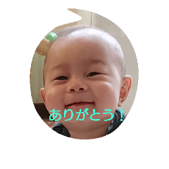 [LINEスタンプ] yukunstnp