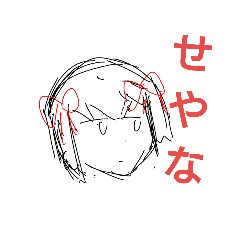 [LINEスタンプ] 765PRODUCTION！？
