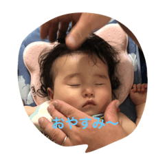 [LINEスタンプ] 波奈スタンプ3