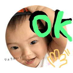[LINEスタンプ] すず115
