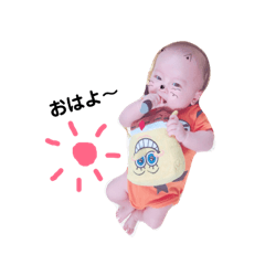 [LINEスタンプ] おとちスタンプ