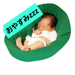 [LINEスタンプ] なにわの赤ちゃん