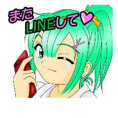 [LINEスタンプ] カブ主さん家の娘達