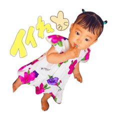 [LINEスタンプ] 毎日ここちゃん4