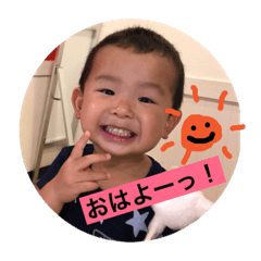 [LINEスタンプ] そうすけスタンププ