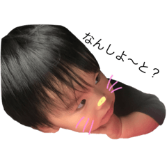 [LINEスタンプ] とま128