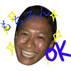 [LINEスタンプ] ぶんぶんスタンプ第2弾