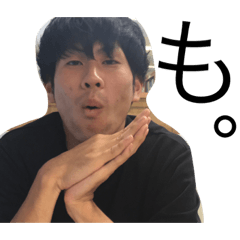 [LINEスタンプ] 続・にゃえしまスタンプ
