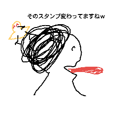 [LINEスタンプ] 敬語で使いやすいスタンプ