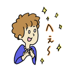 [LINEスタンプ] お返事・相槌スタンプ