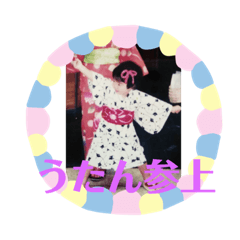 [LINEスタンプ] ちびたちⅠ