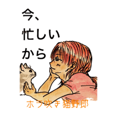 [LINEスタンプ] 水彩画・サトツたち