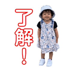 [LINEスタンプ] 聖菜スタンプ