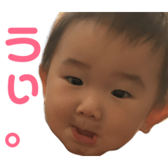 [LINEスタンプ] 長にゃん、次にゃん、三男スタンプ 第2弾