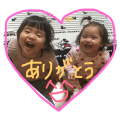 [LINEスタンプ] ここはなスタンプ