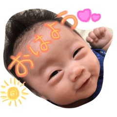 [LINEスタンプ] 一心スタンプ♡