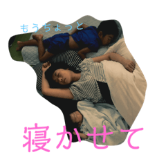 [LINEスタンプ] TKGふぁみりーの日常。