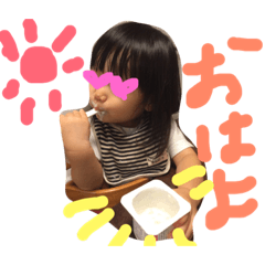 [LINEスタンプ] 三びきのこぶたちゃんの日常