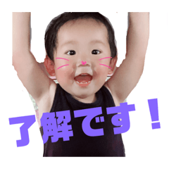 [LINEスタンプ] 3兄弟です