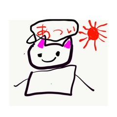 [LINEスタンプ] ネズミの気持ち