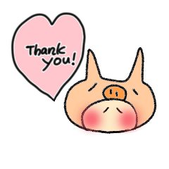 [LINEスタンプ] ぷぅこ。