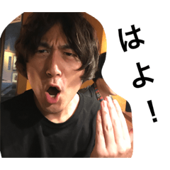 [LINEスタンプ] 続・佐藤の生活