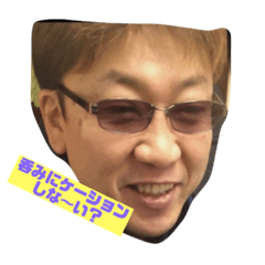 [LINEスタンプ] アロハデイ2018