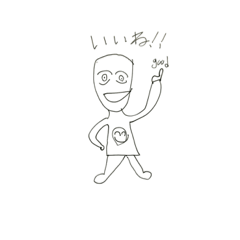 [LINEスタンプ] 汎用性抜群有能優秀スタンプ