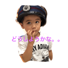 [LINEスタンプ] ラストル家 日本語