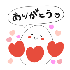 [LINEスタンプ] たまごのたーこ♡