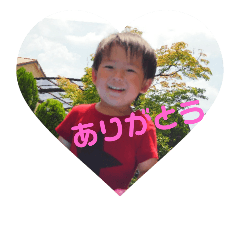 [LINEスタンプ] あいき専用