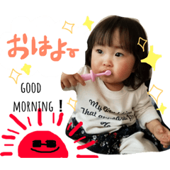 [LINEスタンプ] 西村家1