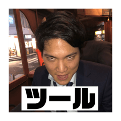 [LINEスタンプ] ケイティの毎日。