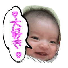 [LINEスタンプ] うちの陽菜ちゃん