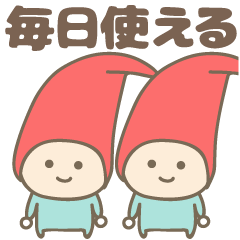 [LINEスタンプ] 毎日使える大人かわいいキモかわ "コビー”