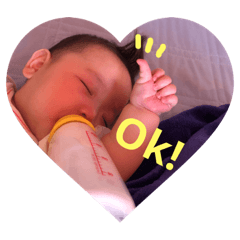 [LINEスタンプ] 翔真 結菜