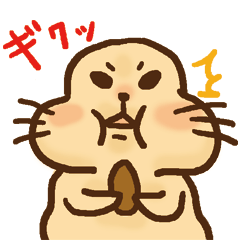 [LINEスタンプ] ジリスタン