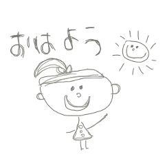 [LINEスタンプ] くがきしたよ！(日本語)6