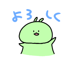 [LINEスタンプ] う さ ぎ スタンプ