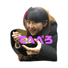 [LINEスタンプ] サムスの愉快な仲間達() です