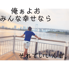 [LINEスタンプ] ぽぽまんじ01