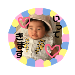 [LINEスタンプ] 明莉さんスタンプ
